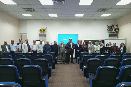 ورشة عمل بعنوان معيار المحاسبة الدولي " قائمة التدفقات النقدية IAS 7" بتاريخ 2021/10/25
